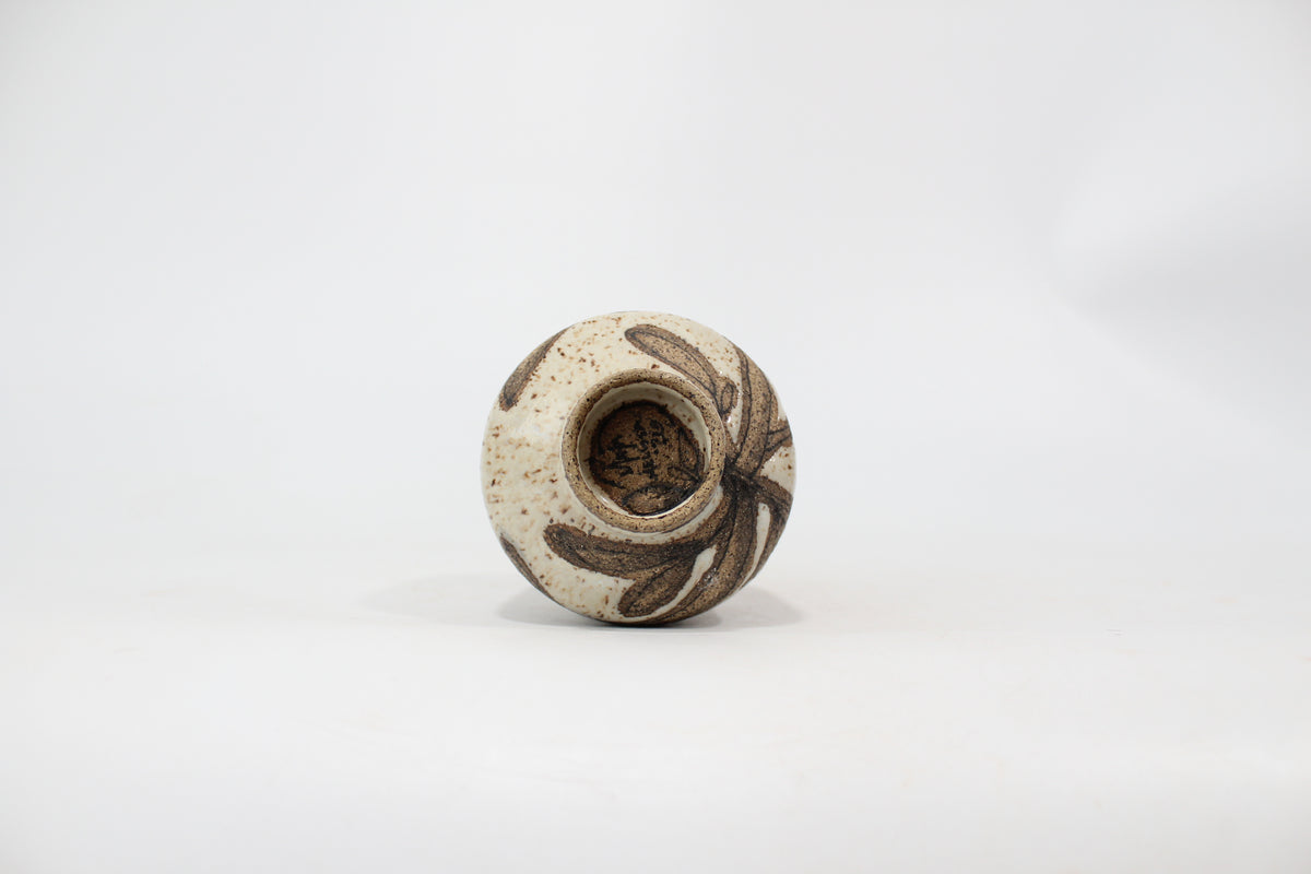063. Bird Outline Cup (no handle) - 10oz.