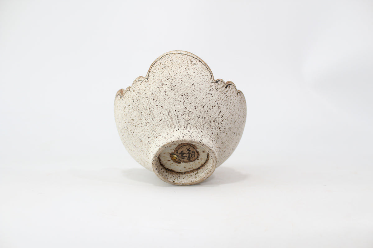 069. Small Textured Cloud Bowl - approx. 4" x 5.5"